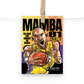 MAMBA 81 Tribute Locker Mini-Poster