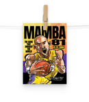 MAMBA 81 Tribute Locker Mini-Poster