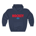 HOCKEY SUPER STAR Unisex Heavy Blend™ Hooded Sweatshirt