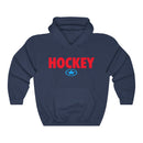 HOCKEY SUPER STAR Unisex Heavy Blend™ Hooded Sweatshirt