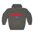 HOCKEY SUPER STAR Unisex Heavy Blend™ Hooded Sweatshirt