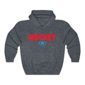 HOCKEY SUPER STAR Unisex Heavy Blend™ Hooded Sweatshirt