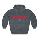 HOCKEY SUPER STAR Unisex Heavy Blend™ Hooded Sweatshirt