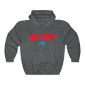 HOCKEY SUPER STAR Unisex Heavy Blend™ Hooded Sweatshirt