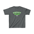 HOCKEY STAR Kids Heavy Cotton™ Tee
