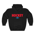 HOCKEY SUPER STAR Unisex Heavy Blend™ Hooded Sweatshirt