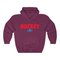 HOCKEY SUPER STAR Unisex Heavy Blend™ Hooded Sweatshirt